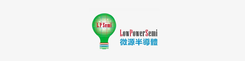 LowPowerSemi 微源